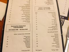 菜单-PIZZA BIANCA(万象城店)