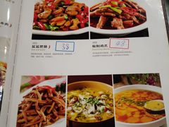 菜单-建德食府·十八年建德菜(天目里国际街区店)