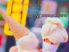 -歎雪糕低糖低脂Gelato冰淇淋