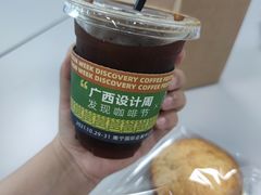 -Seeking Coffee咖啡(新竹路店)