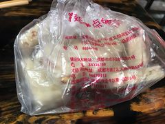 -宫廷糕点铺