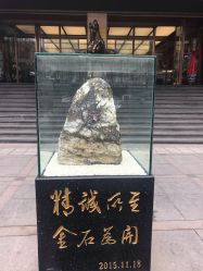 -中国黄金(北京旗舰店)