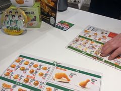 -德克士(前门店)