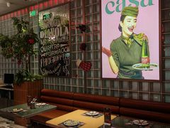 -BOTTEGA意库(中骏世界城店)