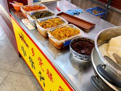 -乡党臊子面(丰庆公园店)