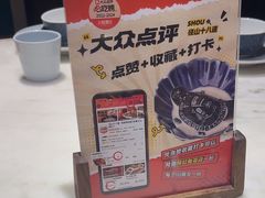-径山十八道·风味民间菜(华夏之心店)