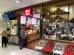 门面-西贝(枫蓝国际购物中心店)