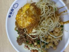 -李与白包子铺(桐梓林店)