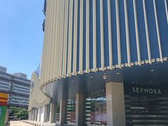 -凯德MALL(望京店)