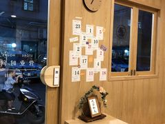 -一杯潮茶·专注潮汕茶饮(朝阳庄店)