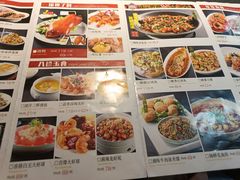 -三道菜(明堂公园店)