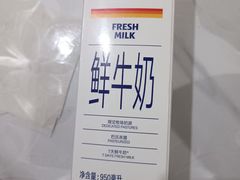 -ALDI奥乐齐超市(凯德虹口店)