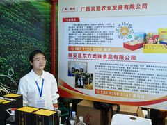 -南宁国际会展中心