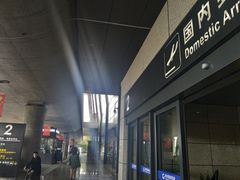 -常州奔牛国际机场