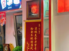 -北门涮肉·炭火铜锅涮肉(什刹海店)