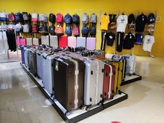 -BIGOFFS 超级折扣(仁恒伊势丹店)