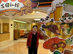 -国宾酒店-花园咖啡自助餐厅(北营房中街店)