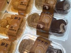 -爱纶(华南广场店)