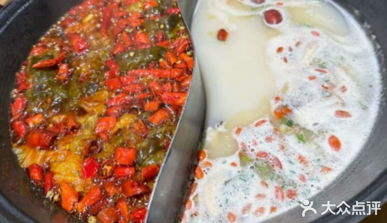 今天火锅吃撑了，超满足