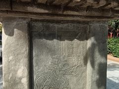 -北京石刻艺术博物馆(五塔寺)