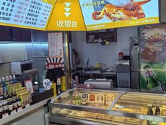 -熟里三文鱼旗舰店(红星店)