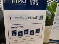 -海马体照相馆(徐州苏宁广场店)