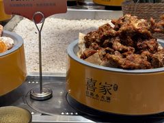 -喜家自助小火锅(乐客城店)
