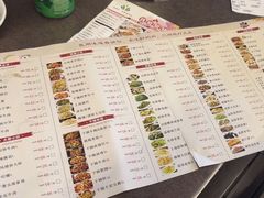 -利杨记·本味轩粥坊·烧烤(宝体店)