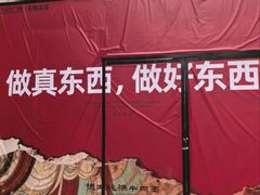 -万达广场(无锡滨湖店)