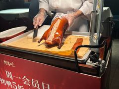 -大鸭梨烤鸭(望京店)