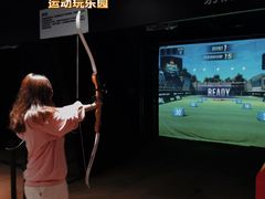 -VS SPORTS PARK运动玩乐园·团建·生日会(合生汇店)