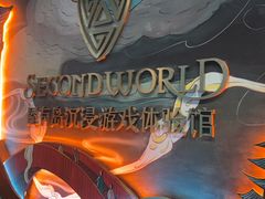 -屋有岛沉浸游戏旗舰店(中山公园店)