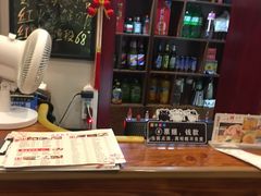 -天津雅园饭店(成林道店)