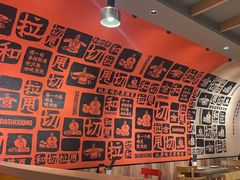 -大师兄·手工面·西北菜(美的悦然广场店)
