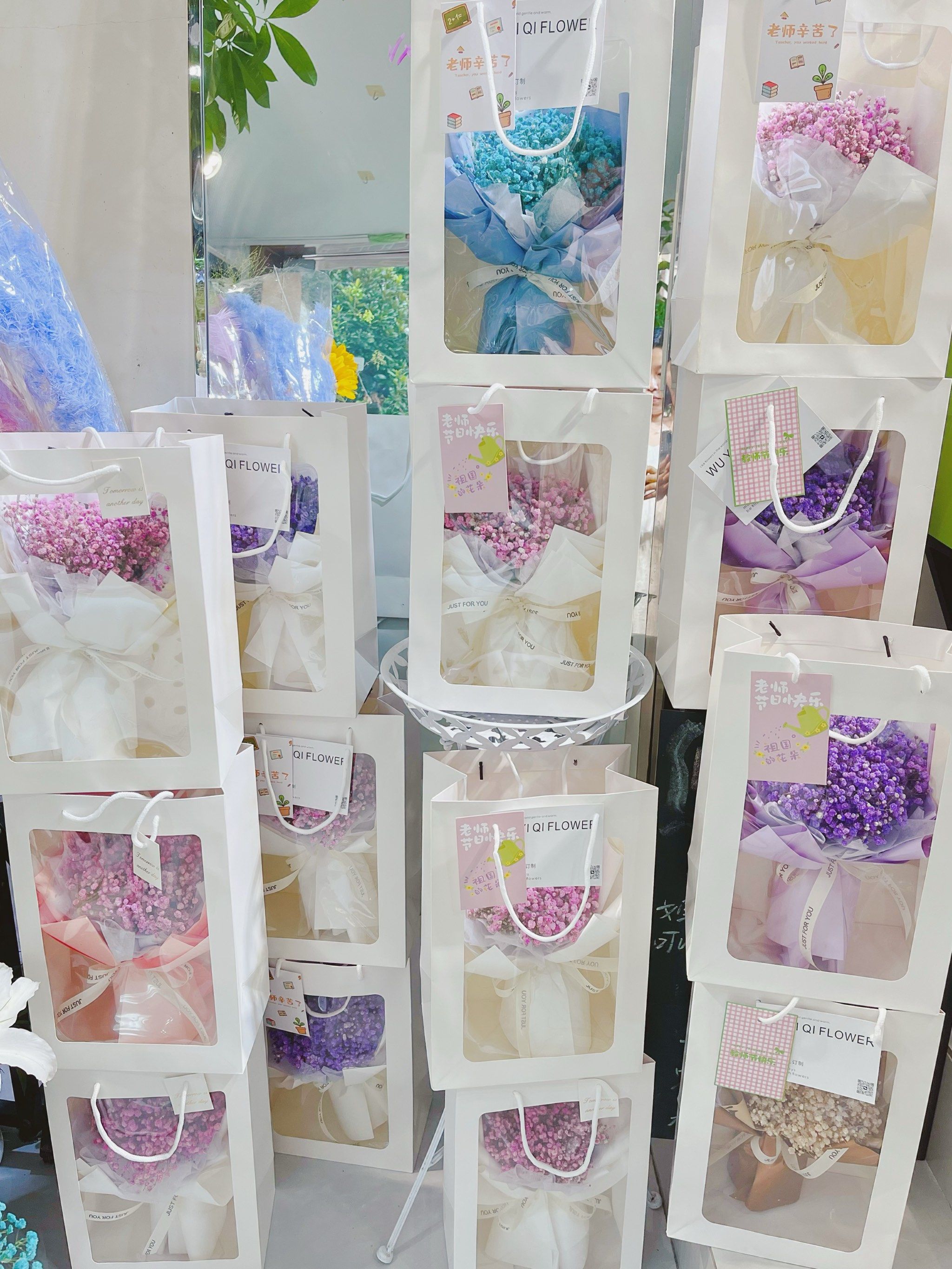 满天星手提袋给老师的节日花礼