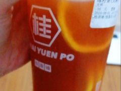 -桂桂茶(恒基名人店)