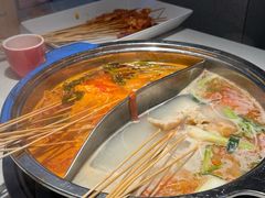 -袁记串串香火锅(郑和中路店)