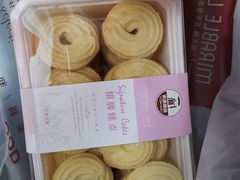 -泰康食品(南京东路店)