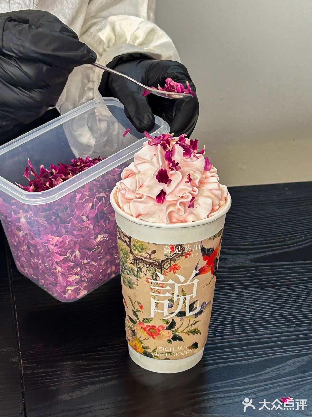 这一杯也太好看了吧！！！  