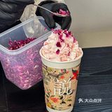 这一杯也太好看了吧！！！  