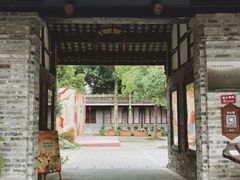 -安仁古镇