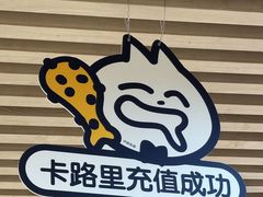 -银泰百货(北京大红门店)