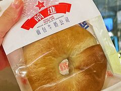 -红星前进面包牛奶公司(君太店)