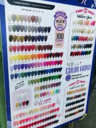 点击看大图 -如一·美甲美睫