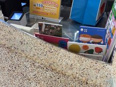 -泽田本家·铜锣烧(TX淮海店)