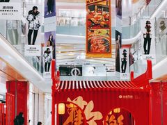 -杭州西湖银泰百货