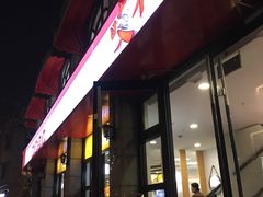 -咬不得高祖生煎·简餐(高银街店)