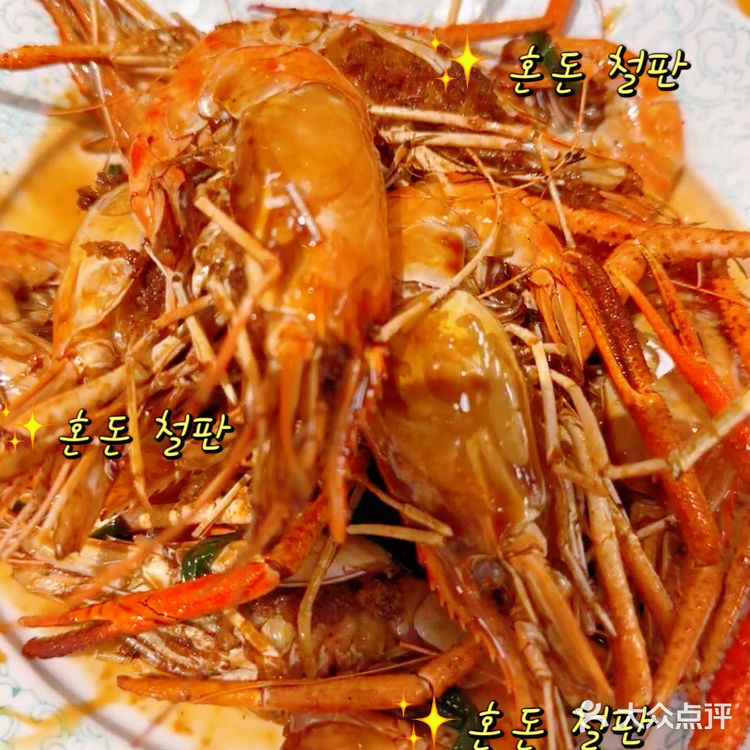 龙井叫花鸡现烤30分钟，敲开泥壳香晕了[鼓掌]