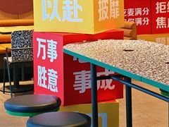-麦当劳(十字街店)