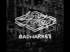 -Badmarket(庙前西街店)